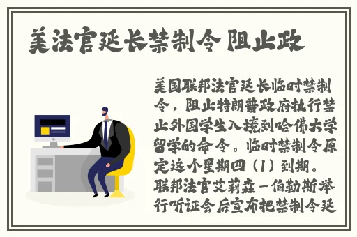 睡觉前摸摸3个部位易入睡