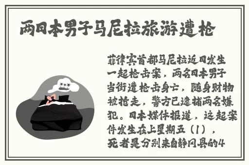 8x8x海外华为免费官网入口